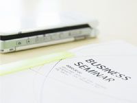 プログラムの検討